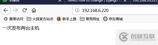 使用django怎么編寫(xiě)一個(gè)代碼發(fā)布系統(tǒng)
