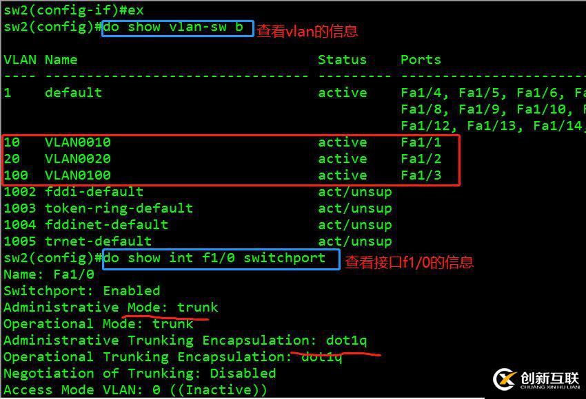Linux搭建DHCP+DNS+WEB服務(wù)(小型項(xiàng)目現(xiàn)場(chǎng)!)