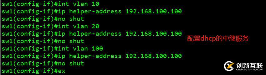 Linux搭建DHCP+DNS+WEB服務(wù)(小型項(xiàng)目現(xiàn)場(chǎng)!)