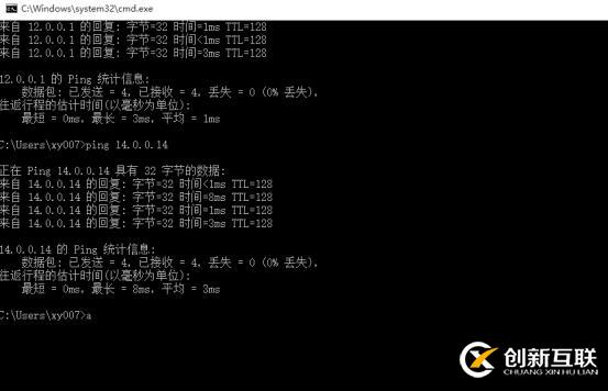 Linux搭建DHCP+DNS+WEB服務(wù)(小型項(xiàng)目現(xiàn)場(chǎng)!)