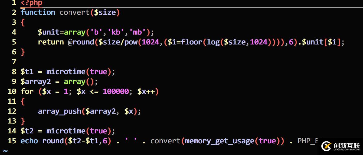 PHP怎么用array_push實(shí)現(xiàn)代碼優(yōu)化