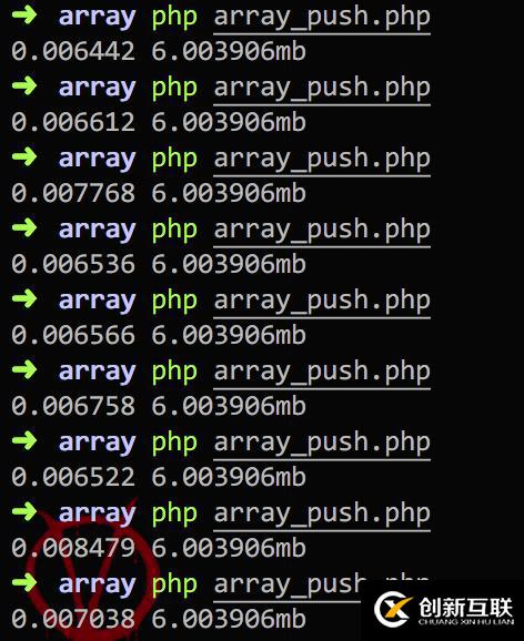 PHP怎么用array_push實(shí)現(xiàn)代碼優(yōu)化