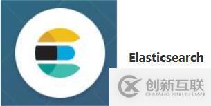 Elasticsearch實(shí)踐指南