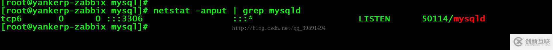 Centos7.2編譯安裝zabbix3.2的方法