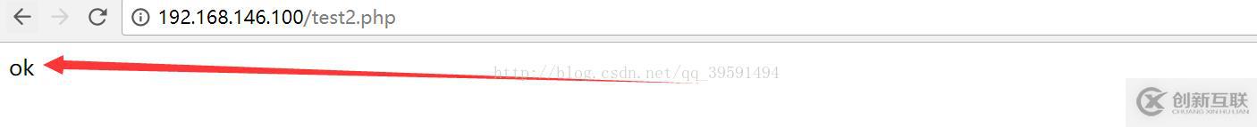 Centos7.2編譯安裝zabbix3.2的方法