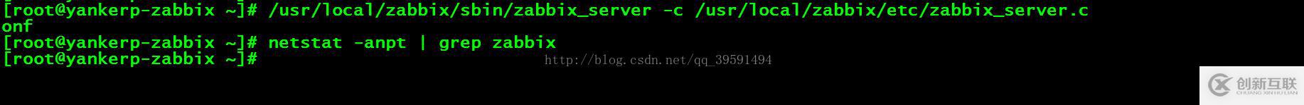 Centos7.2編譯安裝zabbix3.2的方法