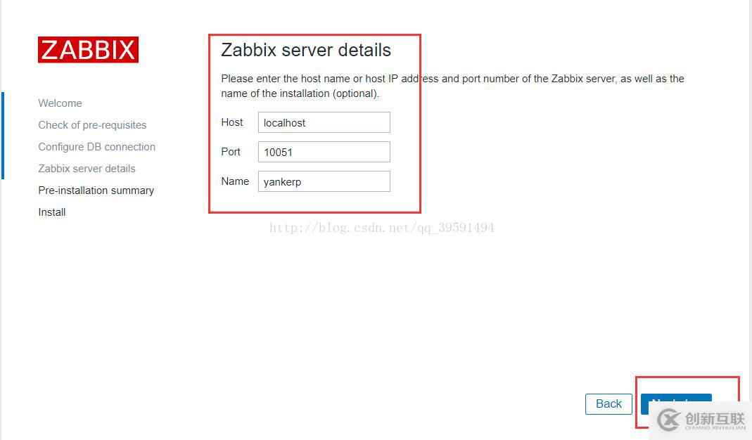 Centos7.2編譯安裝zabbix3.2的方法