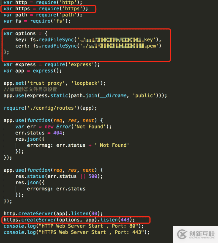NodeJS配置HTTPS服務(wù)實(shí)例分享