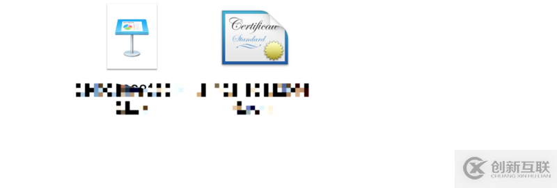 NodeJS配置HTTPS服務(wù)實(shí)例分享