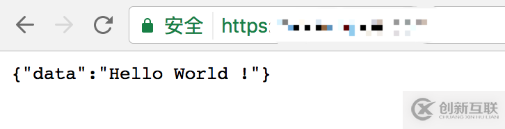 NodeJS配置HTTPS服務(wù)實(shí)例分享