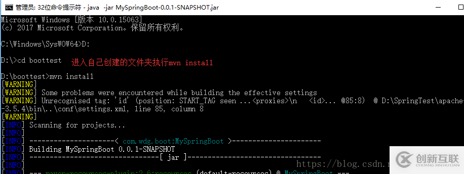 怎樣運(yùn)行SpringBoot項(xiàng)目