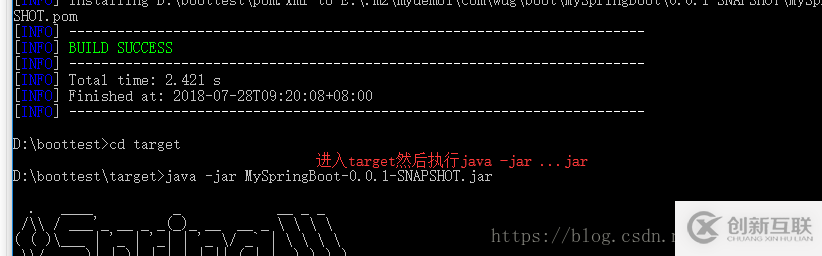 怎樣運(yùn)行SpringBoot項(xiàng)目