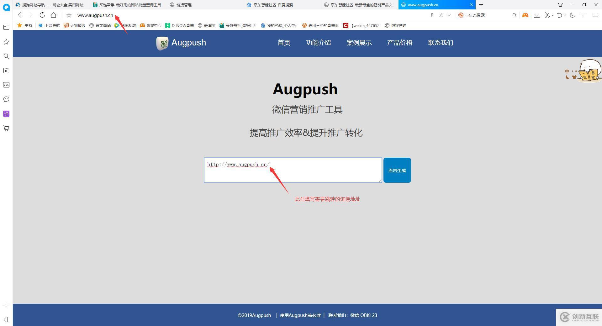 css3中盒模型以及box-sizing屬性的示例分析