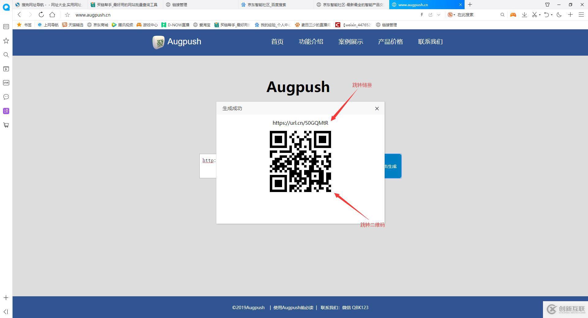 css3中盒模型以及box-sizing屬性的示例分析