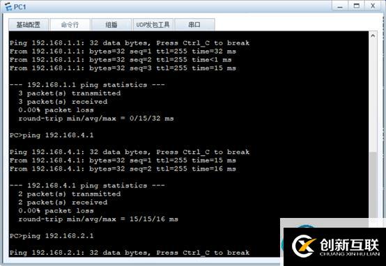 在這里插入圖片描述