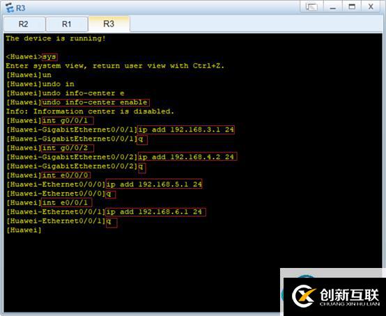 在這里插入圖片描述