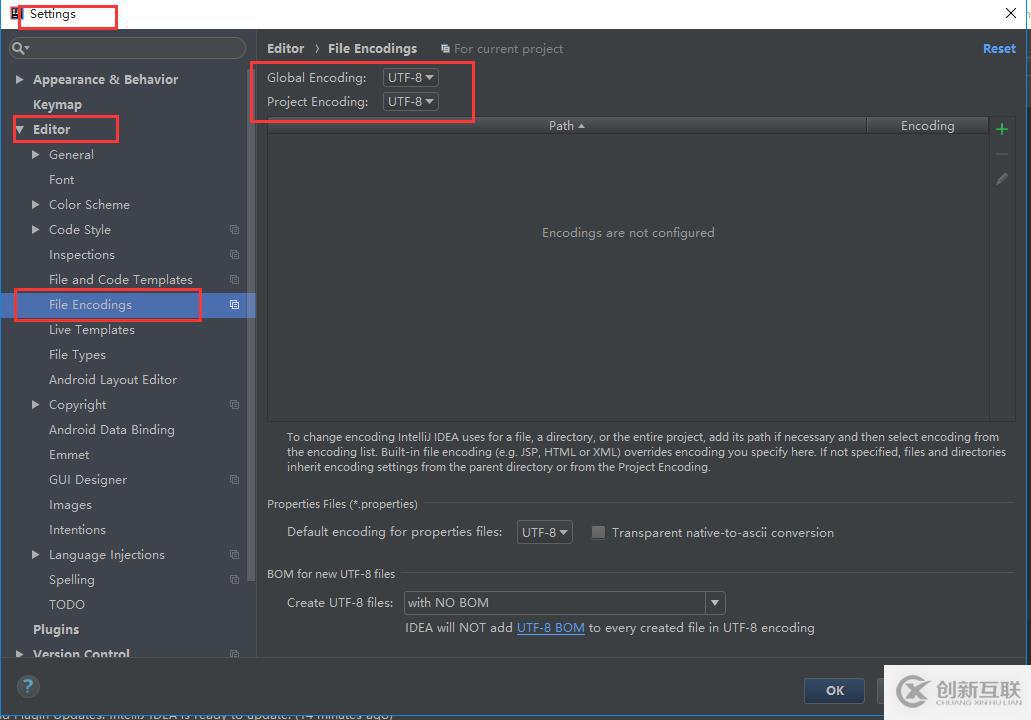 基于Intellij Idea亂碼的解決方法