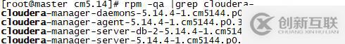Cloudera Manager和CDH升級(jí)流程