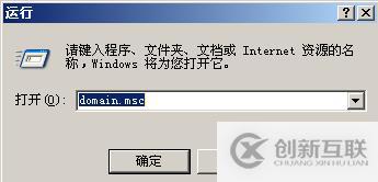 06、林信任快捷方式