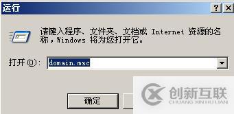06、林信任快捷方式