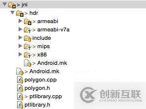 android so庫多平臺引用第三方so庫,及多平臺編譯