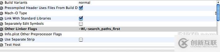 如何在存在動態(tài)版本的庫時使用靜態(tài)版本的庫