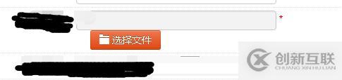 jquery-filestyle上傳按鈕樣式使用