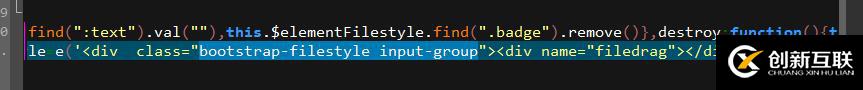 jquery-filestyle上傳按鈕樣式使用