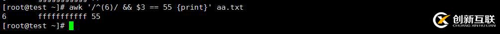 Linux Awk編輯工具工作原理和使用方法