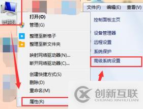 java配置環(huán)境變量的步驟