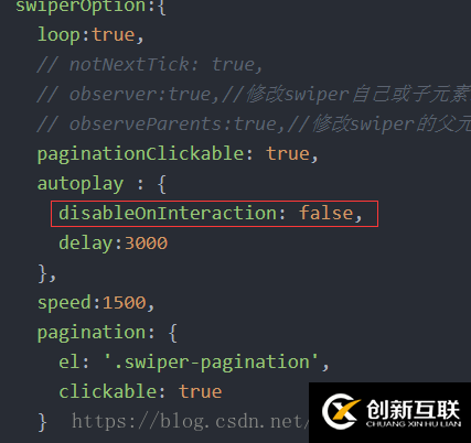 vue awesome swiper異步加載數(shù)據(jù)出現(xiàn)的bug問題怎么辦