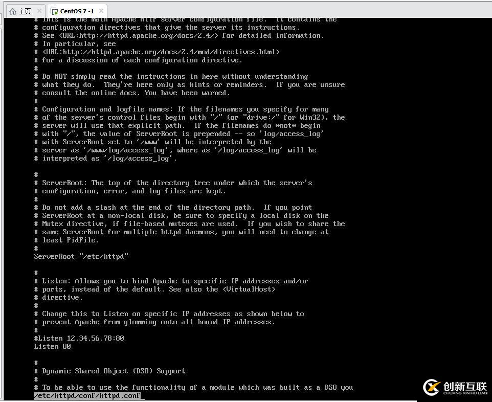 linux命令基礎(chǔ)（二）