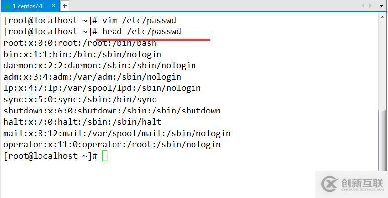 linux命令基礎(chǔ)（二）