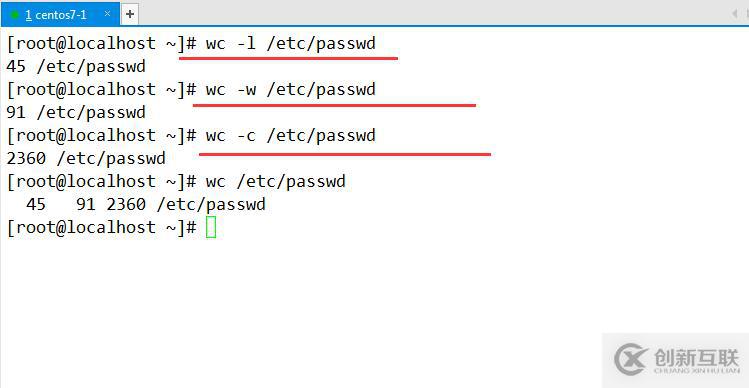 linux命令基礎(chǔ)（二）