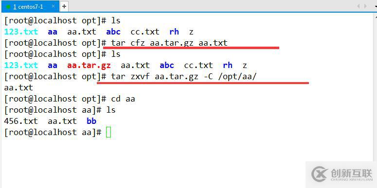 linux命令基礎(chǔ)（二）