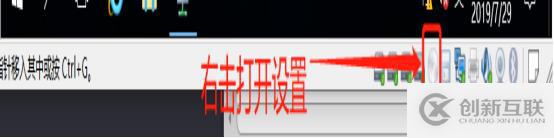 WDS與DHCP的服務