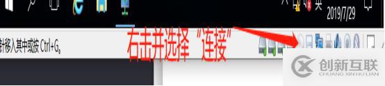 WDS與DHCP的服務