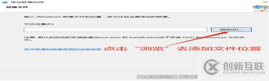 WDS與DHCP的服務