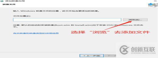 WDS與DHCP的服務