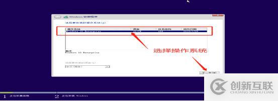 WDS與DHCP的服務