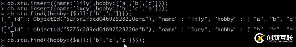 查詢表達(dá)式練習(xí)