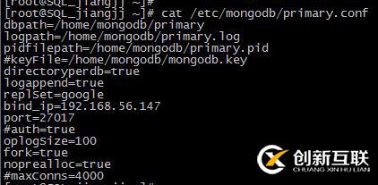 mongodb集群-副本集(CSRS)
