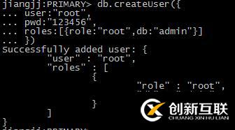 mongodb集群-副本集(CSRS)