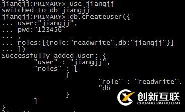 mongodb集群-副本集(CSRS)