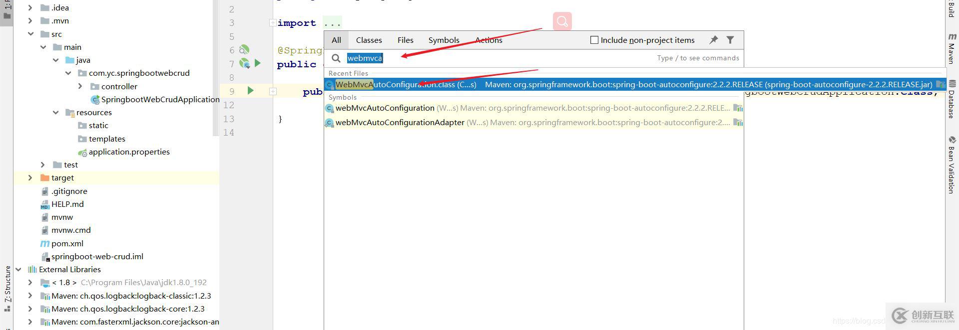 SpringBoot中靜態(tài)資源的映射規(guī)則有哪些