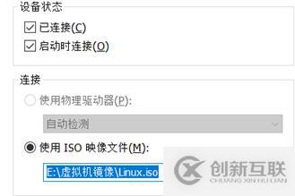Centos 7部署Nginx網(wǎng)站服務(wù)
