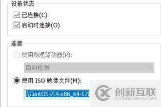 Centos 7部署Nginx網(wǎng)站服務(wù)