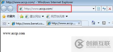 Centos 7部署Nginx網(wǎng)站服務(wù)
