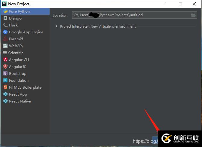 最新2019Pycharm安裝教程 親測