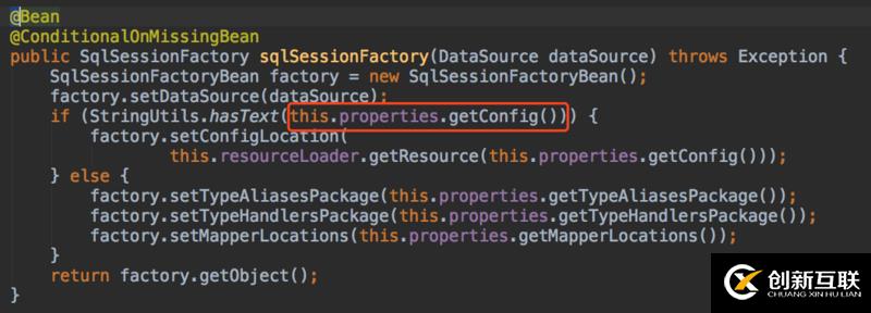 spring boot啟動時(shí)mybatis報(bào)循環(huán)依賴錯(cuò)誤的解決方法